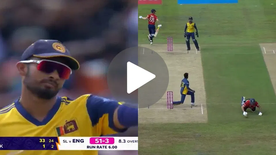 Watch- Sri Lanka Replicate Pakistan's Pathetic Fielding With Villainous Overthrow vs England